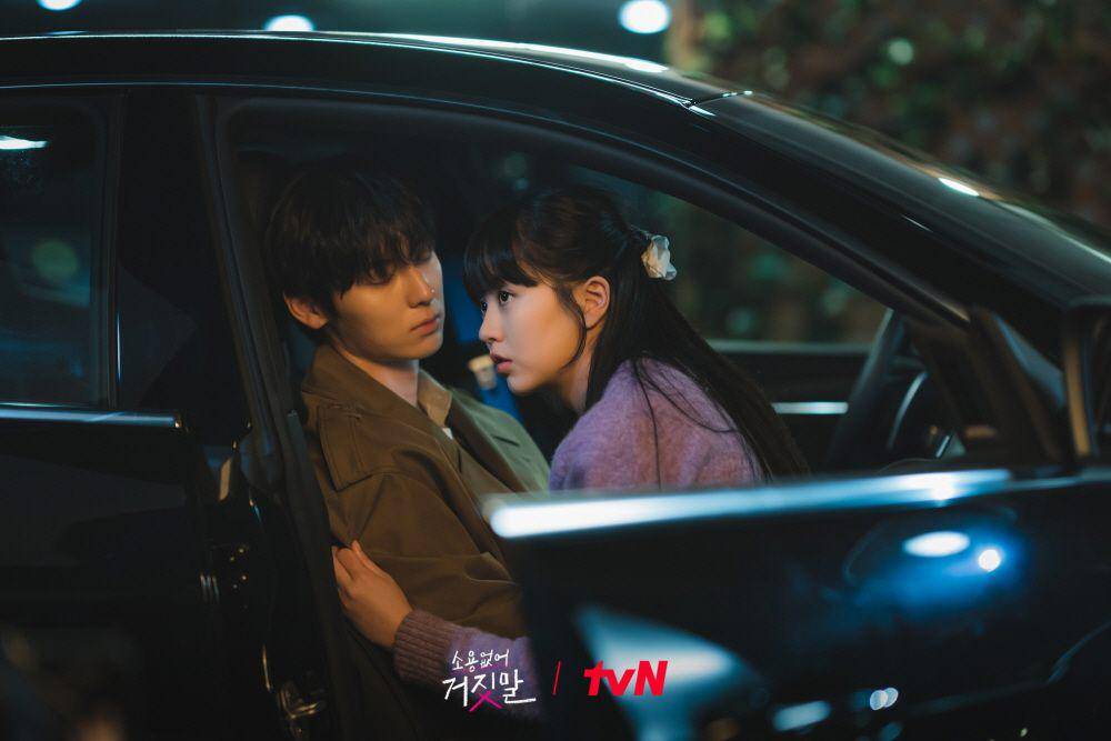 Kim So Hyun dan Hwang Minhyun di drakor My Lovely Liar (instagram.com/ tvn_drama)