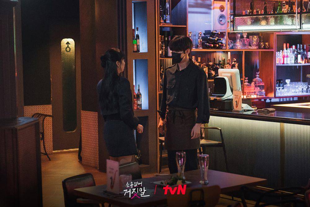 Kim So Hyun dan Hwang Minhyun di drakor My Lovely Liar (instagram.com/ tvn_drama)