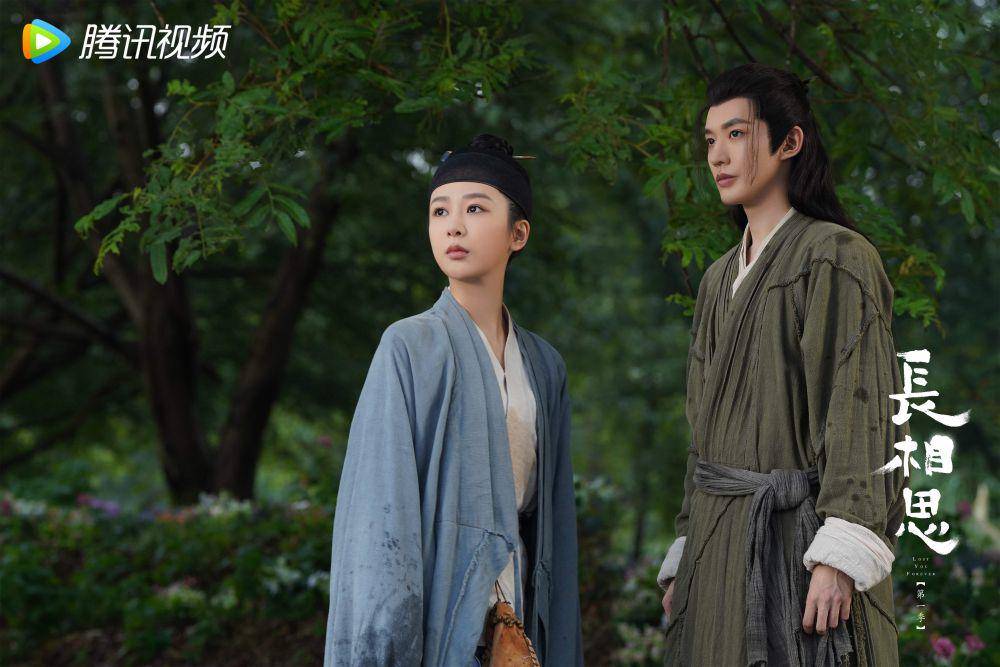 Xiao Liu bersama Ye Shiqi dalam drama China Lost You Forever (dok.WeTV/Lost You Forever)