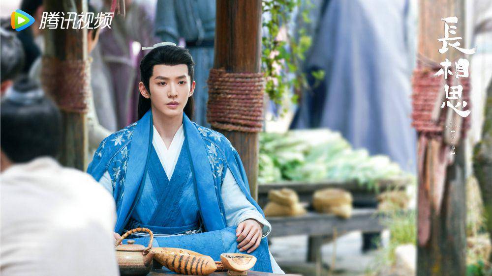 Tushan Jing saat sudah mulai jatuh cinta dengan Xiao Liu dalam drama China Lost You Forever (dok.WeTV/Lost You Forever)