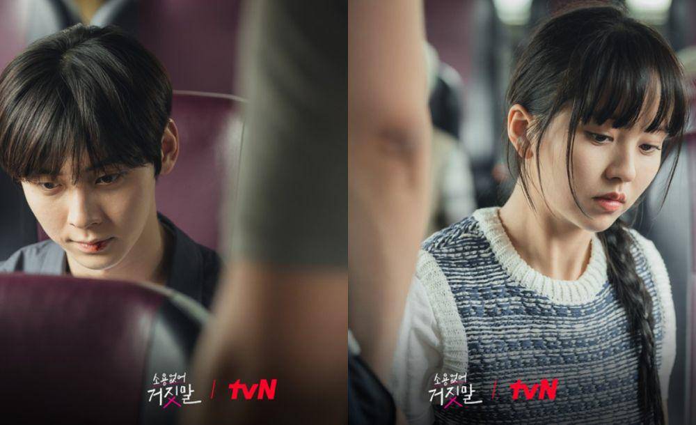 Kim So Hyun dan Hwang Minhyun di drakor My Lovely Liar (instagram.com/ tvn_drama)