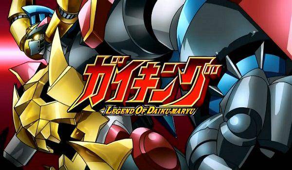 Gaiking: Legend of Daiku-Maryu (dok. Toei Animation/Gaiking: Legend of Daiku-Maryu)