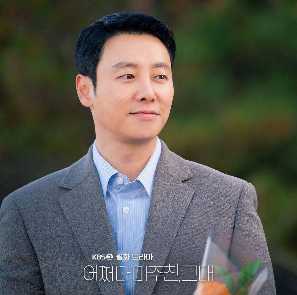 Kim Dong Wook di drama My Perfect Stranger (instagram.com/kbsdrama)