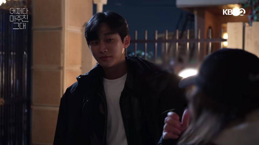 Jung Jin Young di drama My Perfect Stranger (youtube.com/KBS Drama)