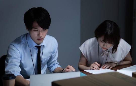 foto still drama The Date of Marriage (instagram.com/dramatokku_mbs)