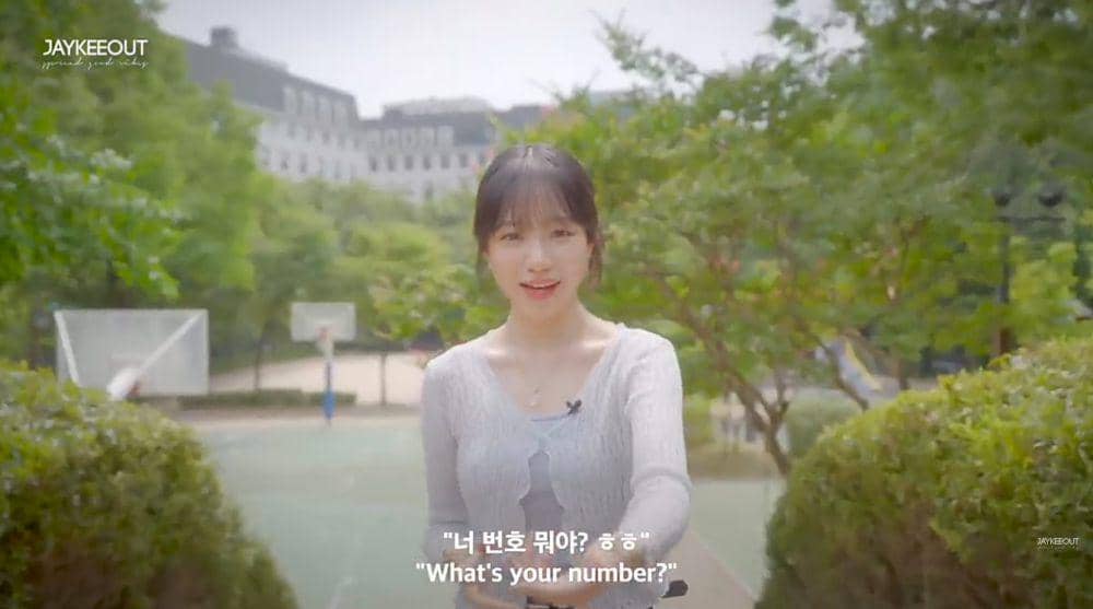 potret Jo Yuri di kanal YouTube JAYKEEOUT (youtube.com/JAYKEEOUT)