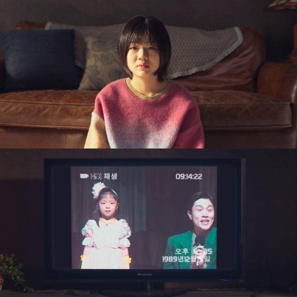 Still cut drama Korea Mask Girl (dok. Netflix/Mask Girl)