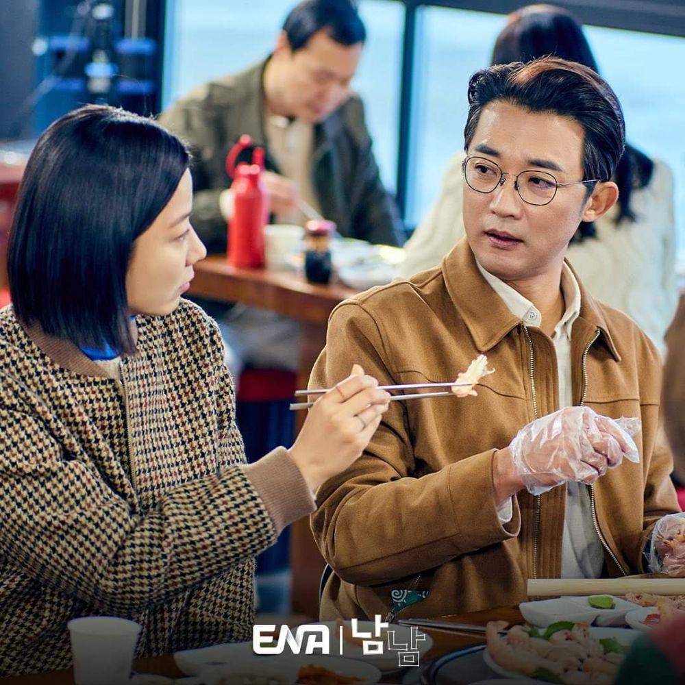 Jeon Hye Jin dan Ahn Jae Wook di Not Others (instagram.com/channel.ena.d)