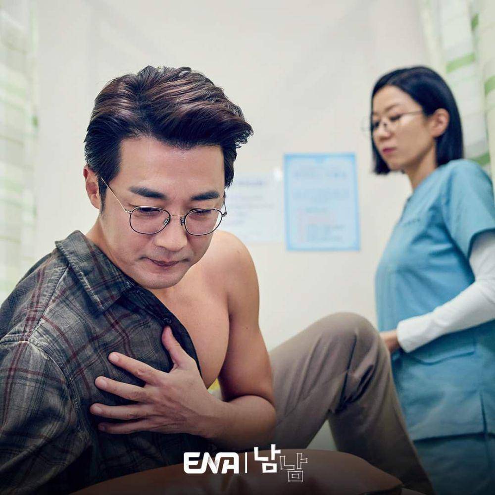 Ahn Jae Wook dan Jeon Hye Jin di Not Others (instagram.com/channel.ena.d)