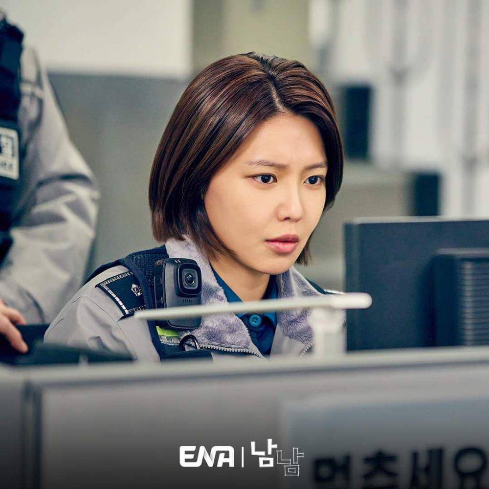 Choi Sooyoung di Not Others (instagram.com/channel.ena.d)