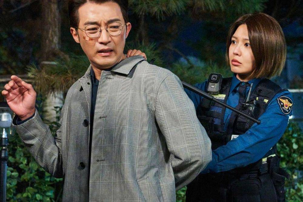 still cut Not Others (instagram.com/ena.channel.d)