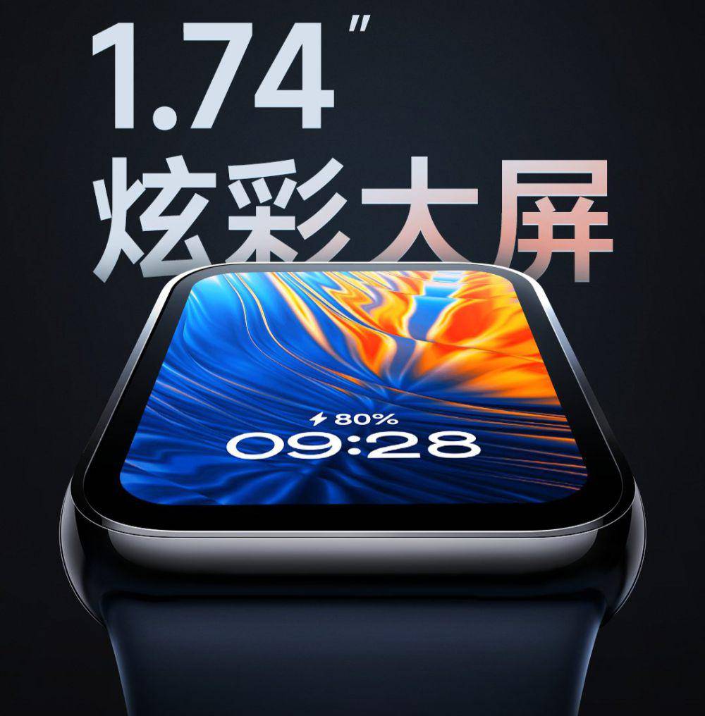 Ilustrasi layar Xiaomi smart band 8 pro (twitter.com/tech__mukul)