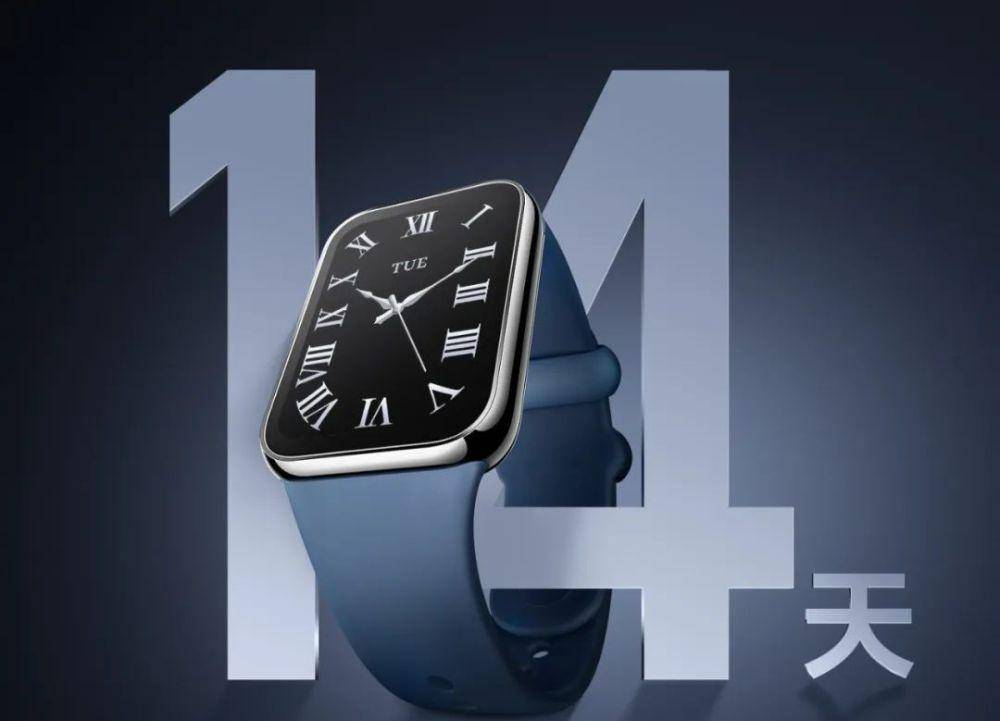 Ilustrasi Xiaomi Smart Band 8 Pro (twitter.com/@techtravie)