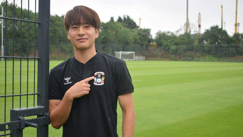 Tatsuhiro Sakamoto (ccfc.co.uk)