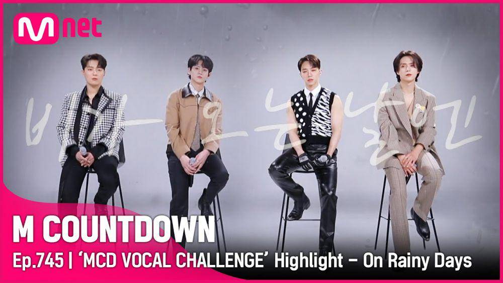 MCD Vocal Challenge (youtube.com/Mnet K-POP)