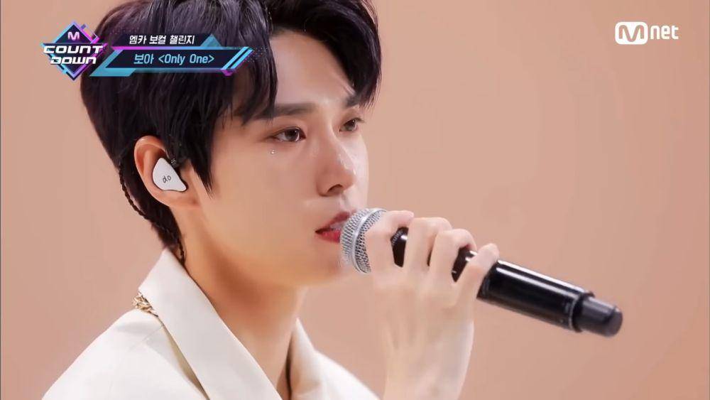 MCD Vocal Challenge (youtube.com/Mnet K-POP)