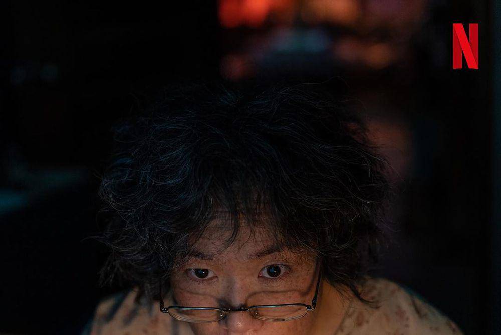 still cuts drama Mask Girl (instagram.com/netflixkr)