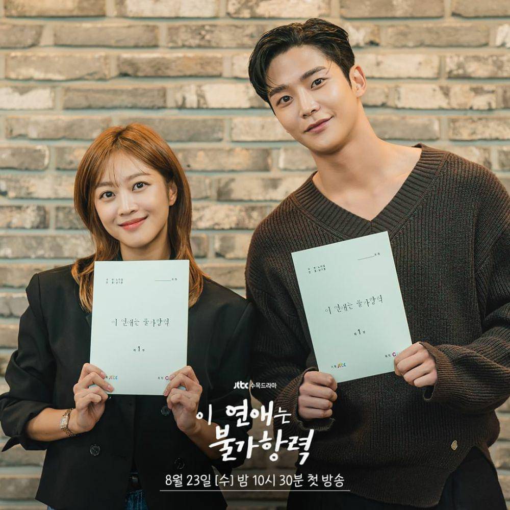 Rowoon dan Jo Bo Ah (instagram.com/jtbcdrama)