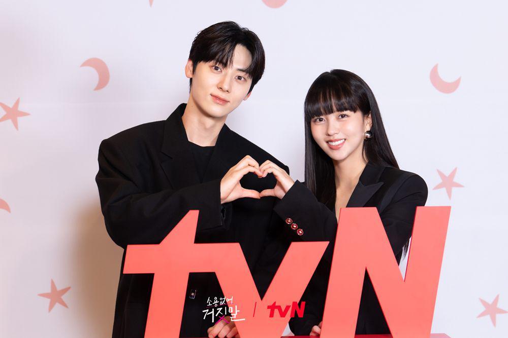 9 Kesamaan Karakter Kim So Hyun-Hwang Minhyun di My Lovely Liar