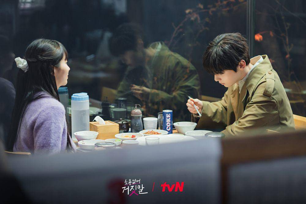 Kim So Hyun dan Hwang Minhyun (instagram.com/tvn_drama)