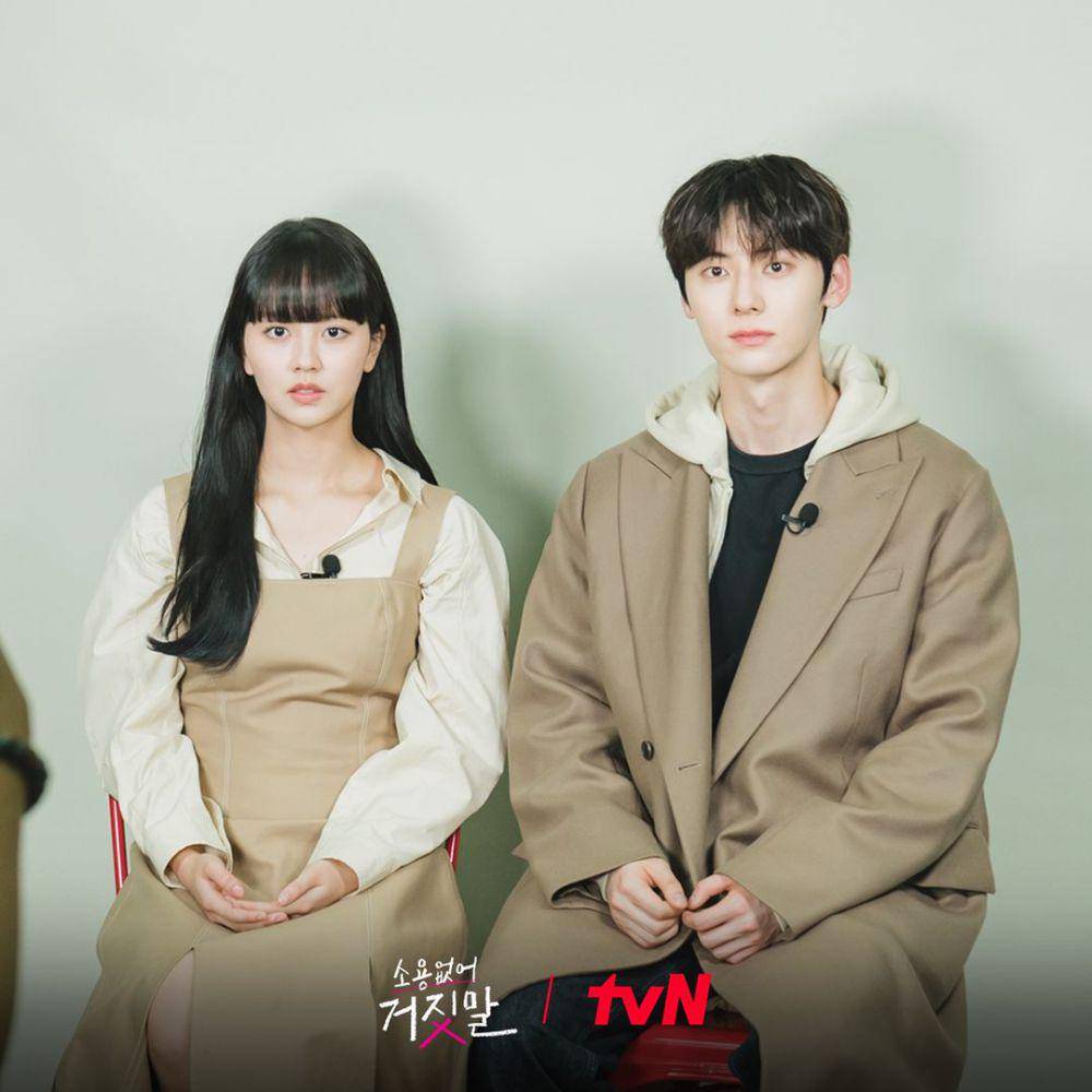 Kim So Hyun dan Hwang Minhyun (instagram.com/tvn_drama)
