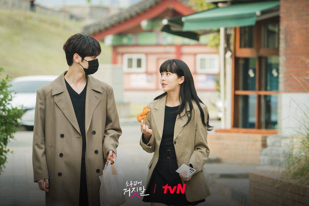 Kim So Hyun dan Hwang Minhyun (instagram.com/tvn_drama)