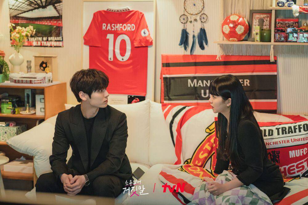 Kim So Hyun dan Hwang Minhyun (instagram.com/tvn_drama)