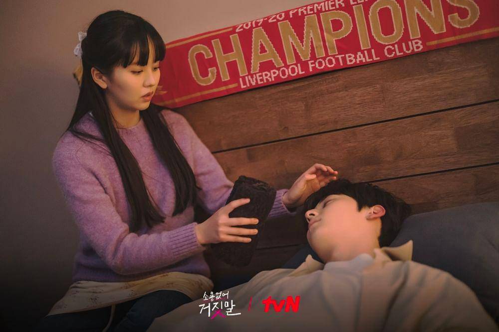 Kim So Hyun dan Hwang Minhyun (instagram.com/tvn_drama)