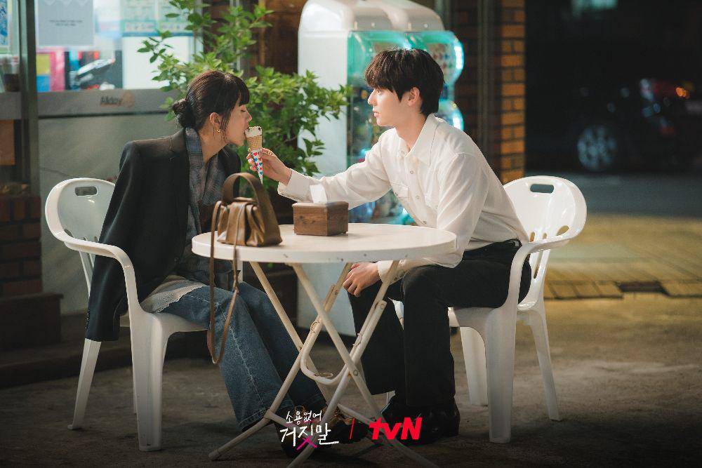Kim So Hyun dan Hwang Minhyun (instagram.com/tvn_drama)