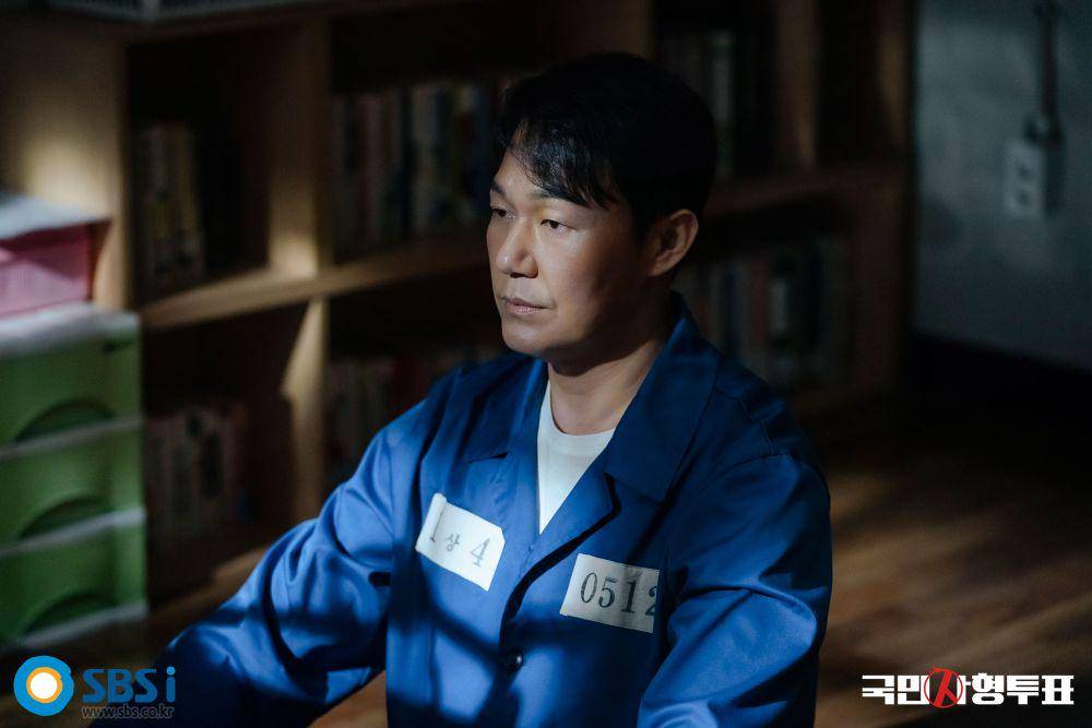 cuplikan Park Sung Woong di drakor The Killing Vote (dok. SBS/The Killing Vote)