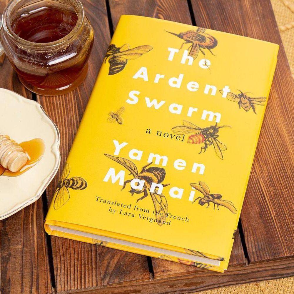 The Ardent Swarm (instagram.com/amazonpublishing)