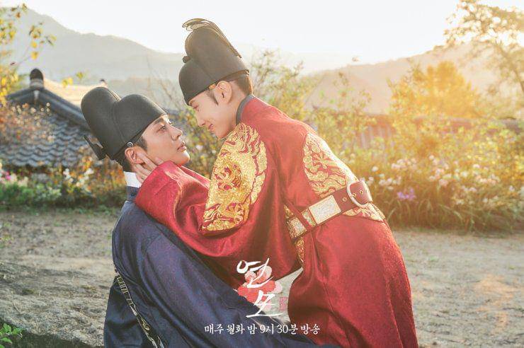 cuplikan drama The King's Affection (dok. KBS/The King's Affection)