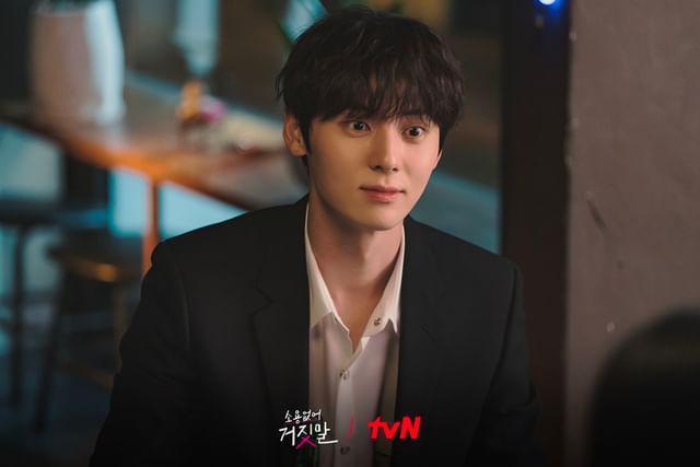 10 Harga Fashion Hwang Min Hyun di My Lovely Liar, Capai Rp45 Jutaan!