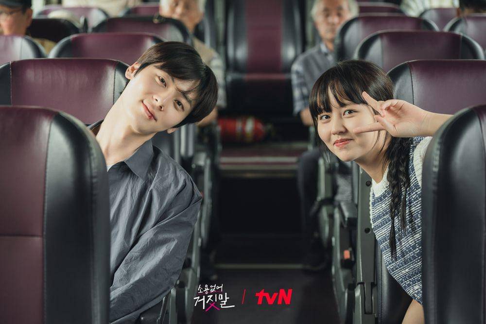 potret pemain utama drama My Lovely Liar di balik layar (instagram.com/tvn_drama)