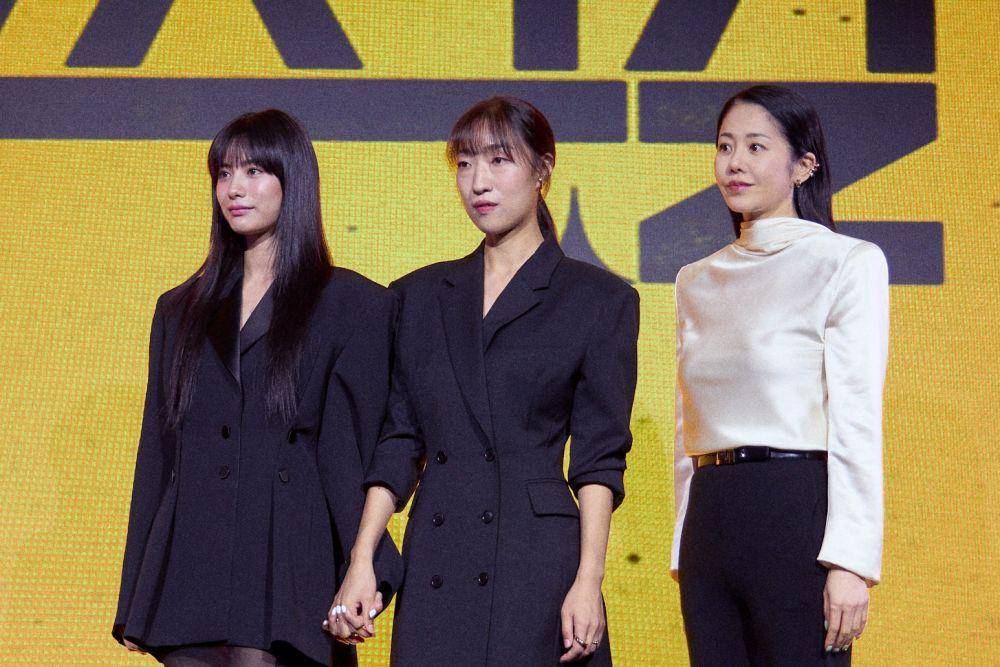 Konferensi Pers drama Korea Mask Girl [16/8/2023] (dok. Netflix/Mask Girl)