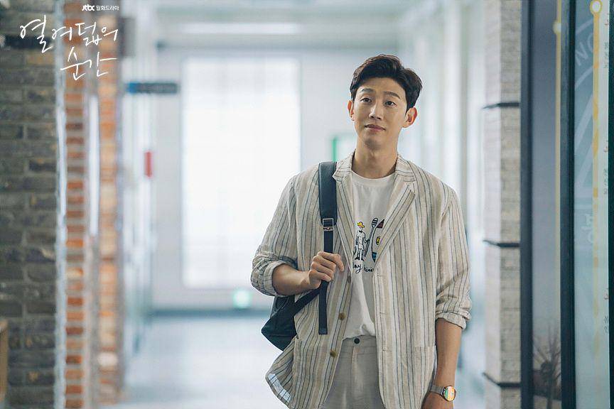 Kang Ki Young dalam drama At Eighteen (dok. JTBC/At Eighteen)
