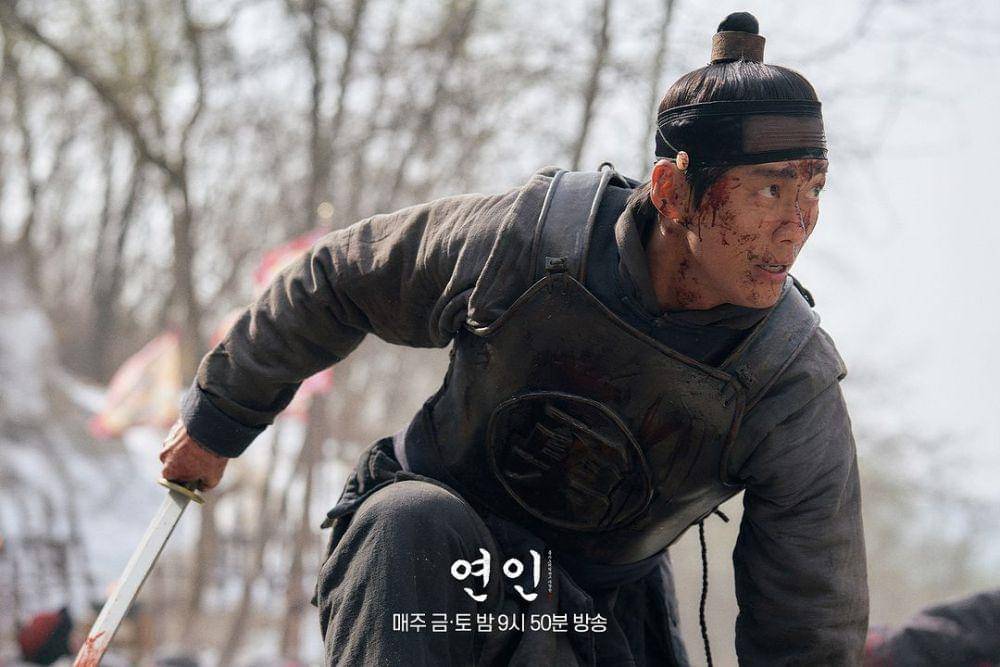 still cut drakor My Dearest (instagram.com/mbcdrama_now)