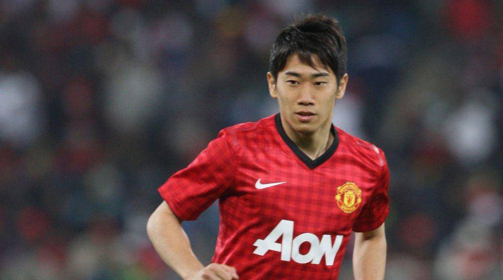 Shinji Kagawa (twitter.com/ManUtd_ID)