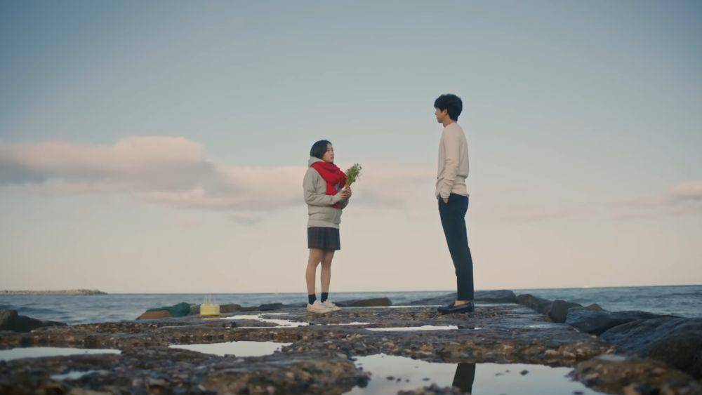 cuplikan MV "Beautiful" dari Crush (youtube.com/Stone Music Entertainment)