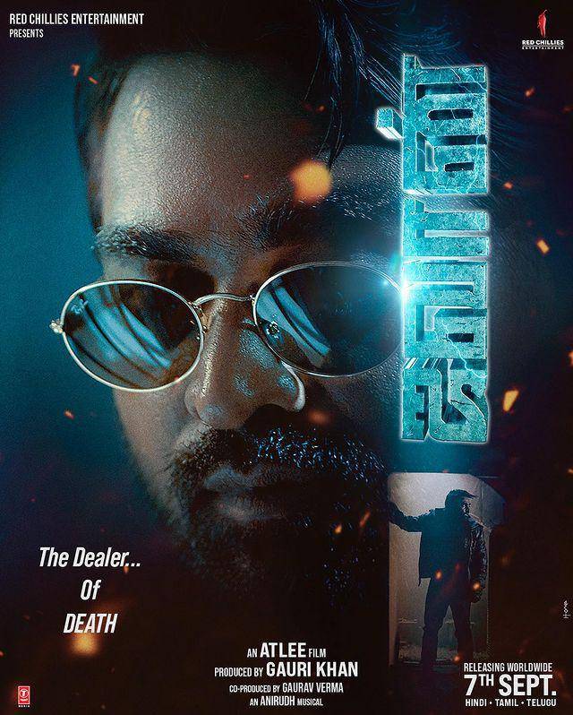 Jawan (instagram.com/actorvijaysethupathi)