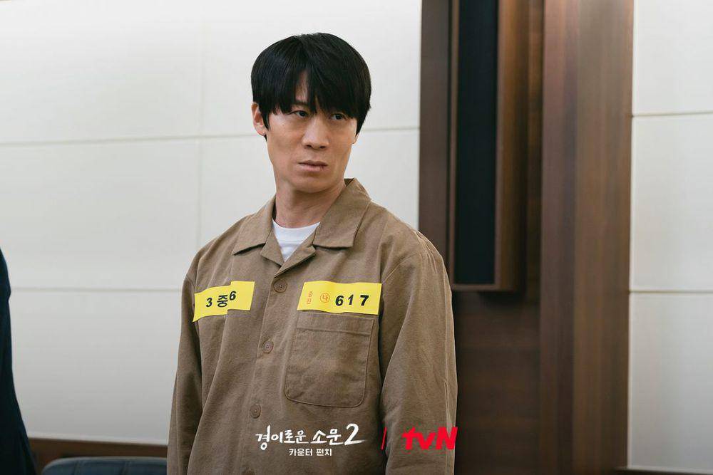 potret Jin Sun Kyu di drakor The Uncanny Counter season 2 (instagram.com/tvn_drama)