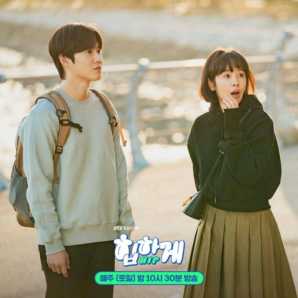 cuplikan drama Behind Your Touch (instagram.com/jtbcdrama)
