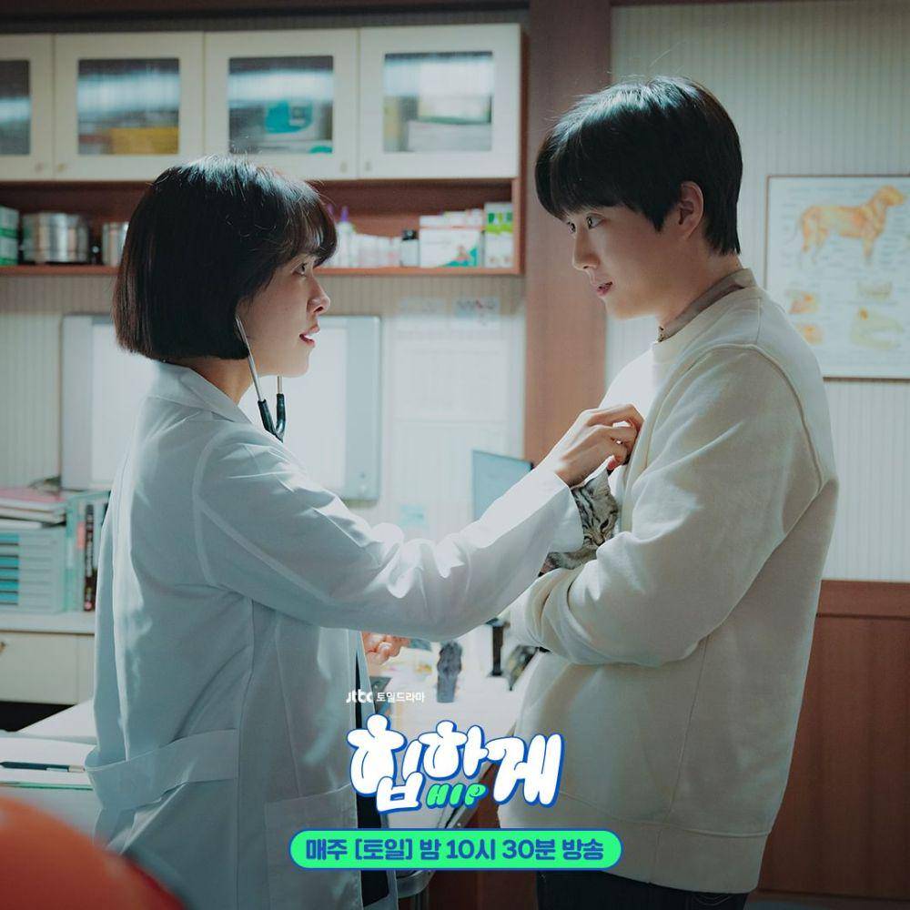cuplikan drama Behind Your Touch (instagram.com/jtbcdrama)