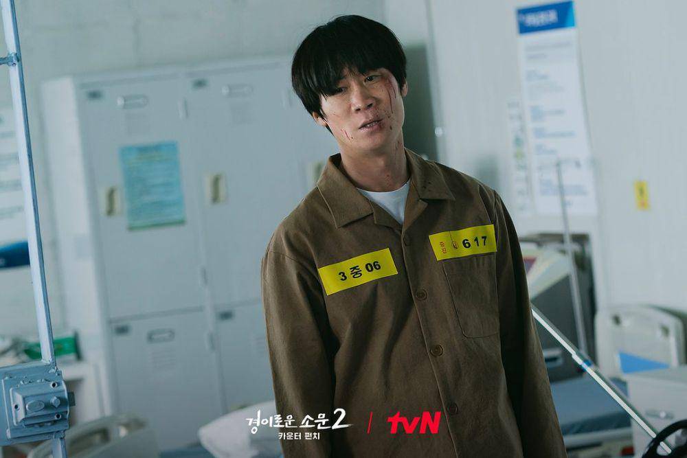 potret Jin Sun Kyu di drakor The Uncanny Counter 2 (instagram.com/tvn_drama)