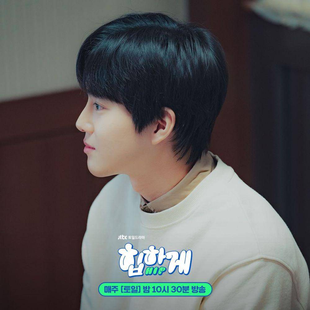 cuplikan drama Behind Your Touch (instagram.com/jtbcdrama)