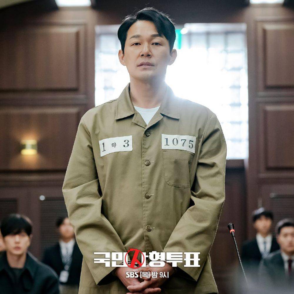 potret Park Sung Woong di drakor The Killing Vote (instagram.com/sbsdrama.official)
