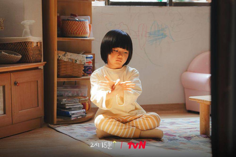 Ki So You di drakor spesial 2:15 (instagram.com/tvn_drama)