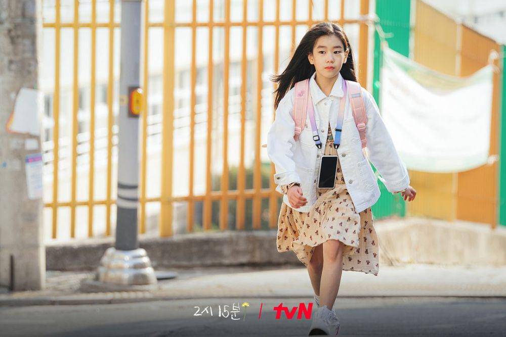Park So Yi di drakor spesial 2:15 (instagram.com/tvn_drama)