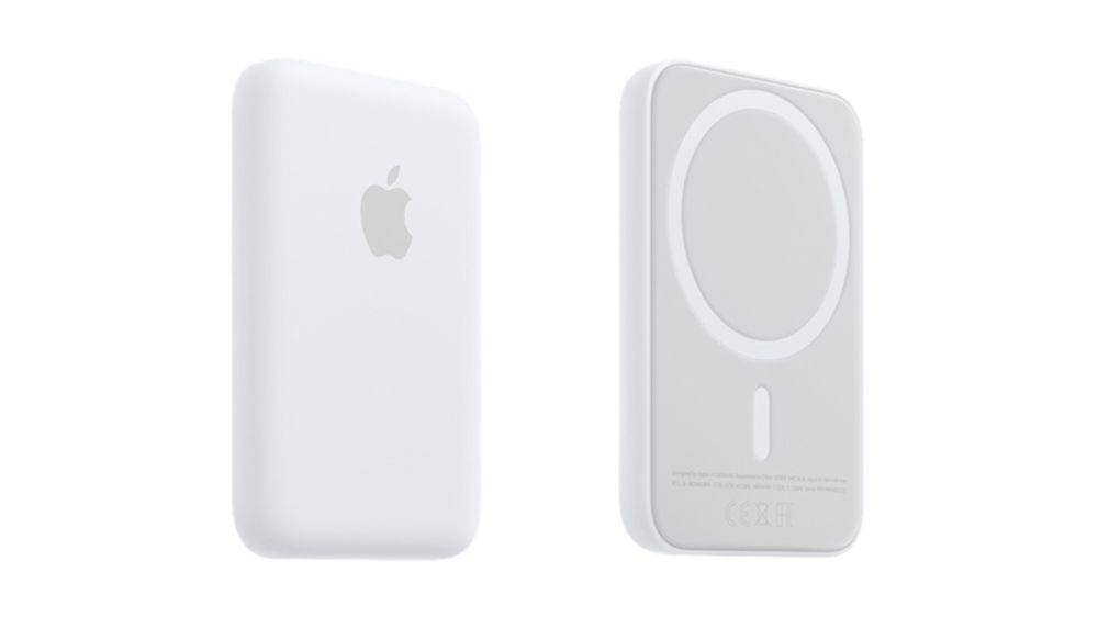 aksesoris MagSafe (dok. Apple)