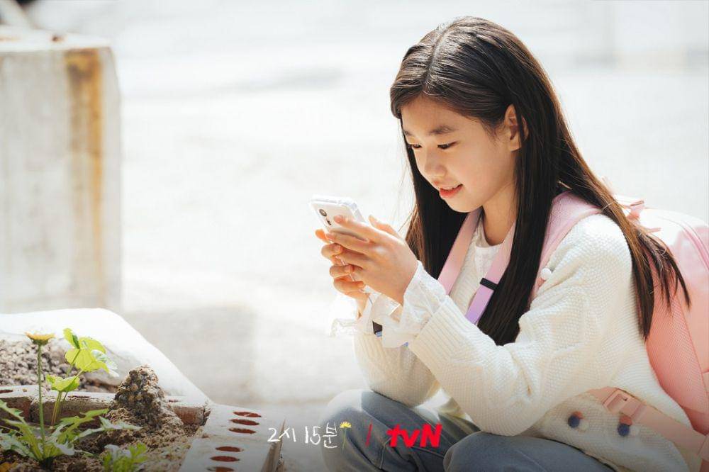 Park So Yi di drakor spesial 2:15 (dok. tvN/2:15)